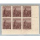 ARGENTINA 1912 GJ 339 LABRADOR BLOQUE DE 6 ESTAMPILLAS NUEVAS CON GOMA/MINT EL CUARTO SELLO CON VARIEDAD 